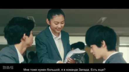 Кадры из сериала Хоримия (2021)