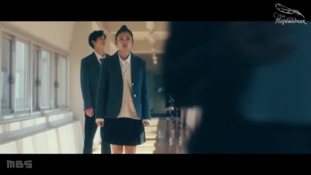 Кадры из сериала Хоримия (2021)